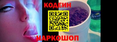 шишки Рязань