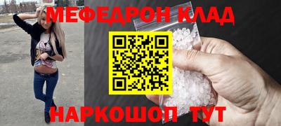шишки Рязань