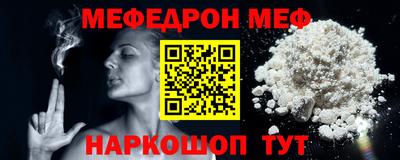 шишки Рязань