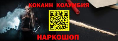 а пвп мука Рыбинск