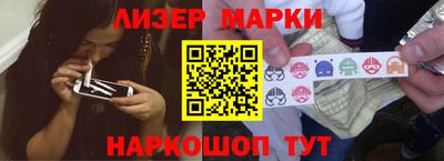 а пвп мука Рыбинск