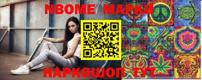 а пвп мука Рыбинск