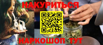 а пвп мука Рузаевка