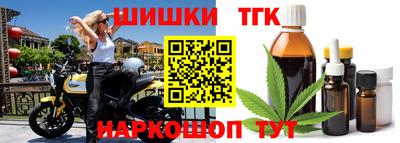 а пвп мука Рыбинск