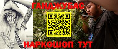 а пвп мука Рыбинск