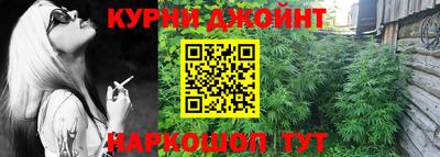 шишки Рязань