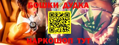 а пвп мука Рузаевка