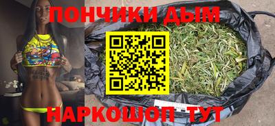 а пвп мука Рузаевка