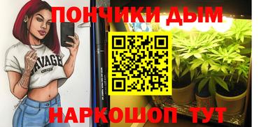 а пвп мука Рыбинск