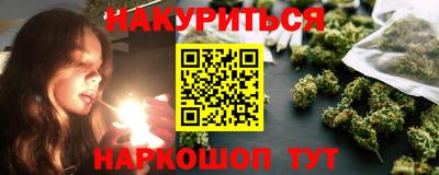 а пвп мука Рыбинск