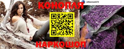 а пвп мука Рыбинск