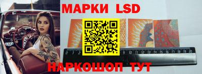 а пвп мука Рыбинск