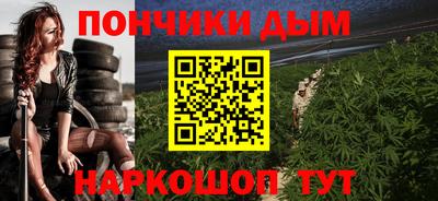 шишки Рязань