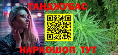 шишки Рязань