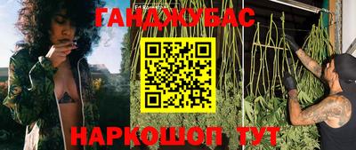 шишки Рязань