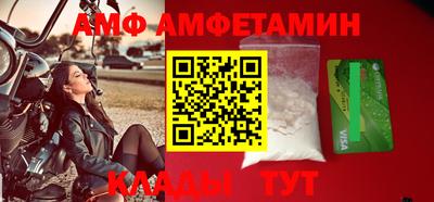 шишки Рязань