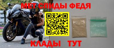 шишки Рязань
