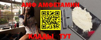 а пвп мука Рыбинск