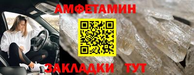 шишки Рязань
