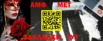 а пвп мука Рыбинск