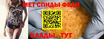 шишки Рязань