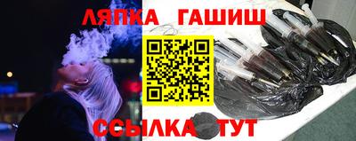 а пвп мука Рыбинск