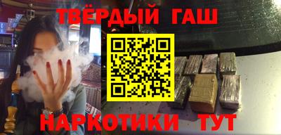 а пвп мука Рыбинск