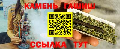 а пвп мука Рыбинск
