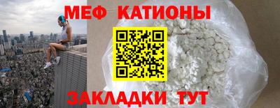 шишки Рязань