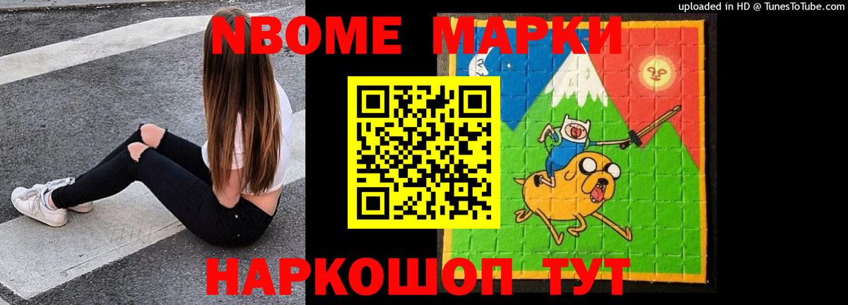 Лсд 25 экстази ecstasy  Лсд 25 экстази кислота  Вход с VPN  ЛСД экстази  mega ССЫЛКА  Саратов 